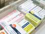 Medicinas, Medicamentos, Fármacos Foto: EUROPA PRESS