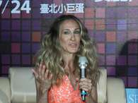 Sarah Jessica Parker y los zapatos de Sex and the City Foto: Getty Images