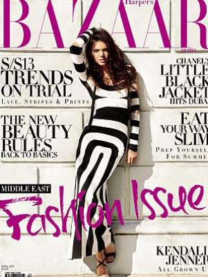 ¿Qué te parece? ¿Piensas que está demasiado delgada? Foto: Reproducción Bazaar