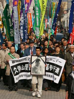 Japoneses protestam contra falta de penas pelo desastre de Fukushima Foto: AFP