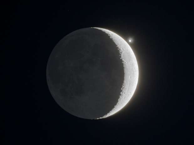 La hipótesis reseña también que una de las lunas era tres veces más ancha y 25 veces más pesada, con una gravedad irresistible para la otra. Foto: Getty Images