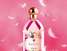 Eau de Lit, de Guerlian El aroma dulce y sensual de Eau de Lit se compone de notas cítricas y aromáticas que evocan la dulce calidez de la madera de cedro pulida, un elixir para las sábanas y la almohada que siempre oleran como recién lavadas, al tiempo que colabora a sentirse en el paraíso y a conciliar el sueño. Precio: 35 €.