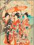 'Japonismo. La fascinación del arte japonés' en CaixaForum Barcelona. Foto: Colección particular. © Gasull Fotografia