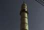 Antes: Torre Dharahara, que foi construído pela primeira vez em 1832, foi quase completamente destruído pelo terremoto do Nepal