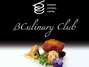 Foto: basqueculinarycenter