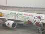 Foto: Eva Air