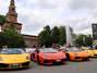  Foto: Lamborghini