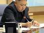 El líder de Corea del Norte, Kim Jong-un.Foto: EFE en español