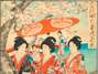 'Japonismo. La fascinación del arte japonés' en CaixaForum Barcelona. Foto: Colección particular. © Gasull Fotografia
