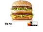 Foto: McDonald's