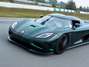 Agera Foto: TERRA