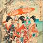 'Japonismo. La fascinación del arte japonés' en CaixaForum Barcelona. Foto: Colección particular. © Gasull Fotografia