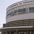 Leilão de aeroportos: grupo espanhol Aena arremata bloco de Congonhas por R$ 2,45 bilhões