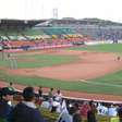 Estádio de beisebol em Caracas é Patrimônio da Humanidade
