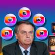 Globo ainda não pediu a renovação de suas 5 concessões de TV