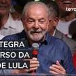 Assista à íntegra do primeiro discurso de Lula como presidente eleito
