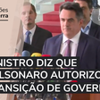 "Nós iniciaremos o processo de transição", diz Ciro Nogueira em nome de Bolsonaro