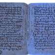 Cientistas descobrem capítulo 'escondido' da Bíblia escrito há 1500 anos