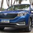 Marca chinesa Seres encerra operações no Brasil após vender apenas 8 carros
