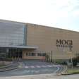 Mogi Shopping atualiza quadro de vagas e oferece 18 oportunidades; veja lista