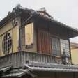 Kyoto: fast food passa a ocupar casa centenária com tatame