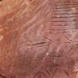 Pinturas rupestres de 2 mil anos são descobertas no Jalapão