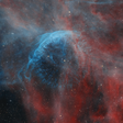 Destaque da NASA: estrela e nuvens cósmicas são foto astronômica do dia