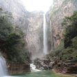 Turista descobre cano abastecendo 'cachoeira mais alta da China'