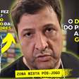 "A Arena Grêmio fez falta" diz Presidente Alberto Guerra