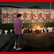 Motorista atropela e mata 35 pessoas em centro esportivo antes de evento aéreo na China