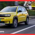 Novo Fiat Panda: saiba tudo sobre o carro que vai substituir o Argo e o Mobi