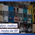 5 razões que tornam o Bom Retiro o melhor polo da moda em SP