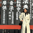 A influenciadora Lu Tranchesi dá dicas para uma viagem perfeita pelo Japão
