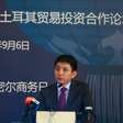 China nomeia inesperadamente novo negociador comercial em meio à guerra tarifária dos EUA
