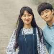 Na Netflix: 7 doramas aconchegantes para assistir depois de um dia difícil e curar a alma