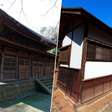 Japão tem tantas casas vazias que estrangeiros estão procurando morar; mas nem os japoneses as querem