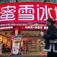 4 curiosidades sobre a gigante chinesa de fast food que anunciou investimento bilionário no Brasil