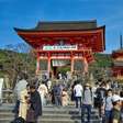 Um mangá apocalíptico conseguiu o que ninguém tinha conseguido até hoje: fazer com que turistas cancelassem suas viagens ao Japão