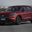 Honda HR-V 2026: tudo o que sabemos sobre o SUV que chega em julho