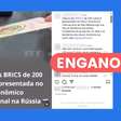 Vídeo mostra cédula simbólica, não nova moeda dos Brics