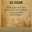 Roger Guedes agita torcida do Grêmio com postagem enigmática