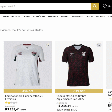 Loja do Santos estaria vendendo camisas de rivais da Série A; veja