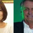 Michelle é flagrada em condomínio com presente para Bolsonaro; saiba o que é!