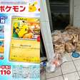 Parceria entre McDonald's e Pokémon causa caos nas ruas do Japão; entenda