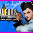 Chun-Li chega com força no universo de Fatal Fury