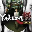 Yakuza Kiwami 1 para PlayStation 5 - Análise - Vale a Pena - Review