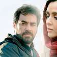 Cinema iraniano em foco: cinco obras indispensáveis