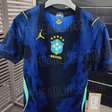 Site vaza suposta camisa reserva da Seleção Brasileira para a Copa