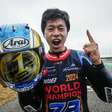MotoGP: Ai Ogura é anunciado como piloto da Yamaha para 2027