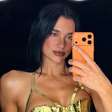Dua Lipa processa Samsung por uso indevido de sua imagem; cantora pede valor milionário